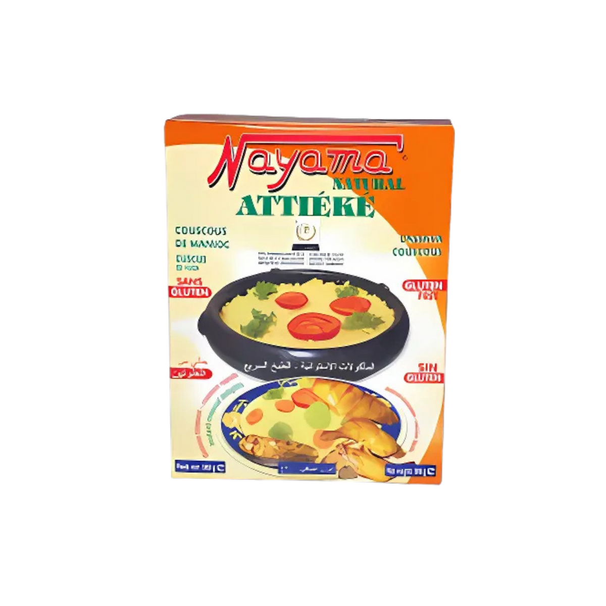 Nayama Attieke product image